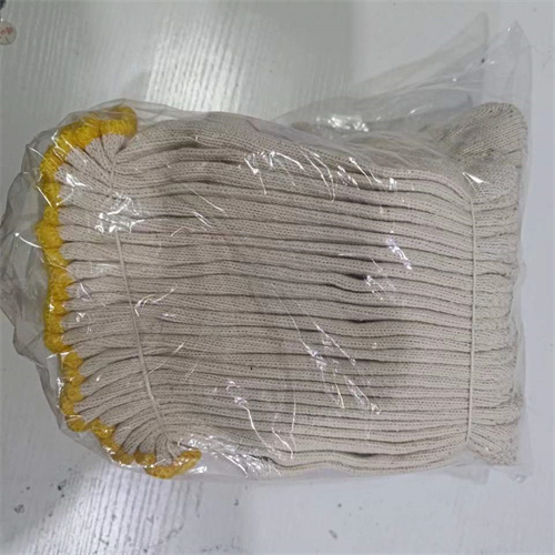 Packing method of working gloves