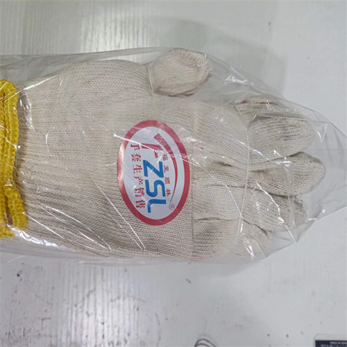 Packing method of working gloves